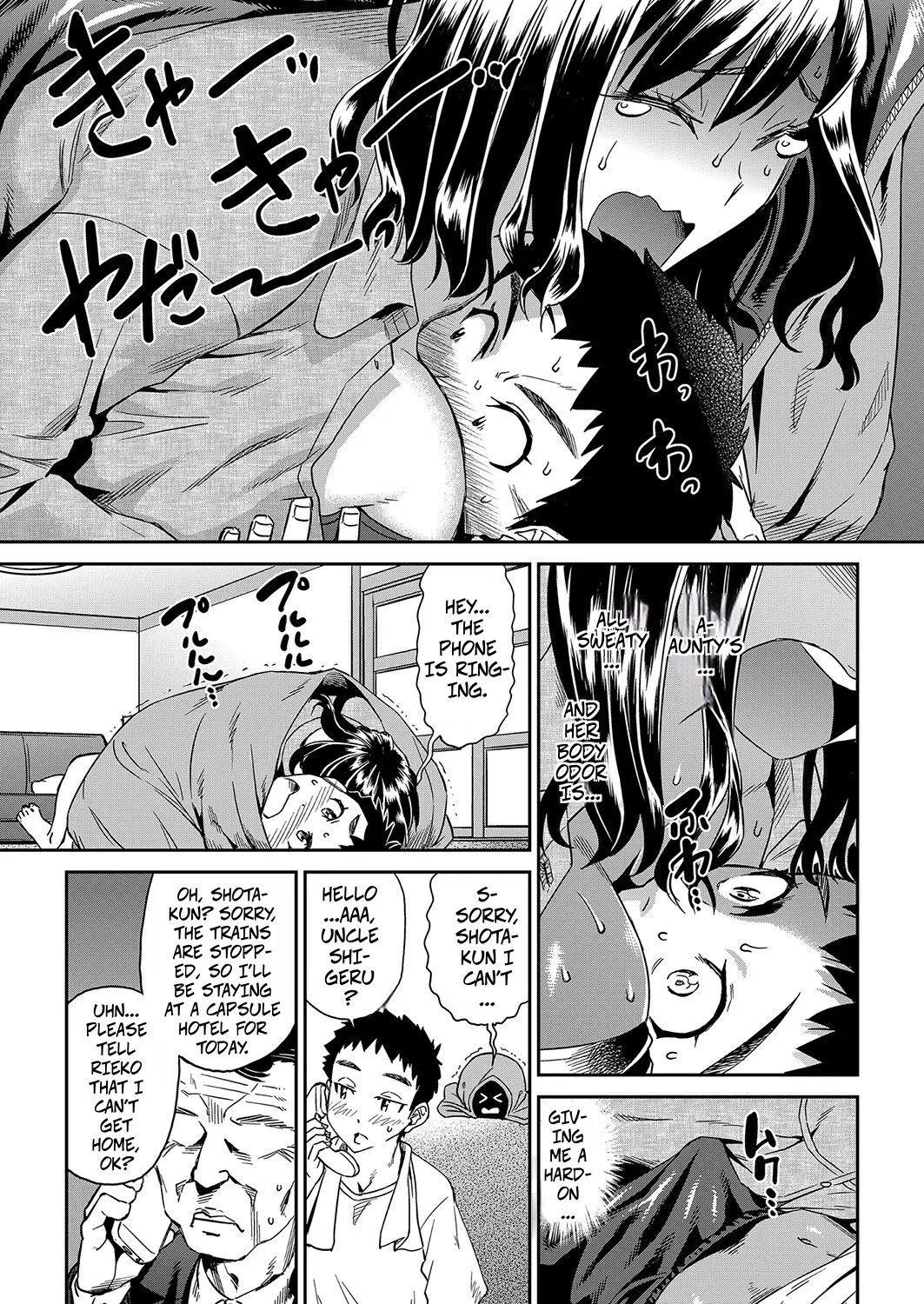 Hentai Manga Comic-on a stormy night-Read-5